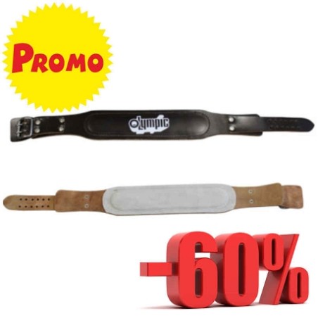 Ceinture d'haltérophilie / Musculation